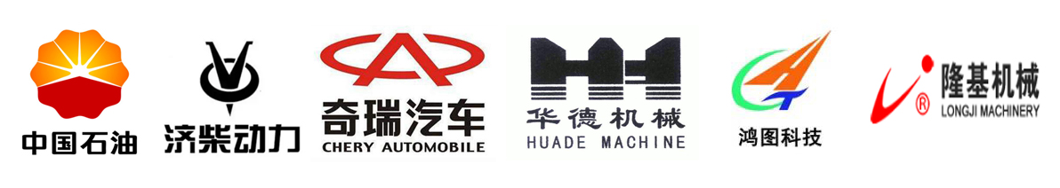 3d打印服務(wù)-合作客戶2