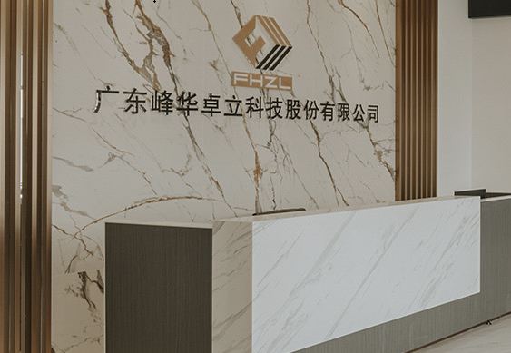 3D打印機(jī)廠家,塑造未來(lái)制造新藍(lán)圖