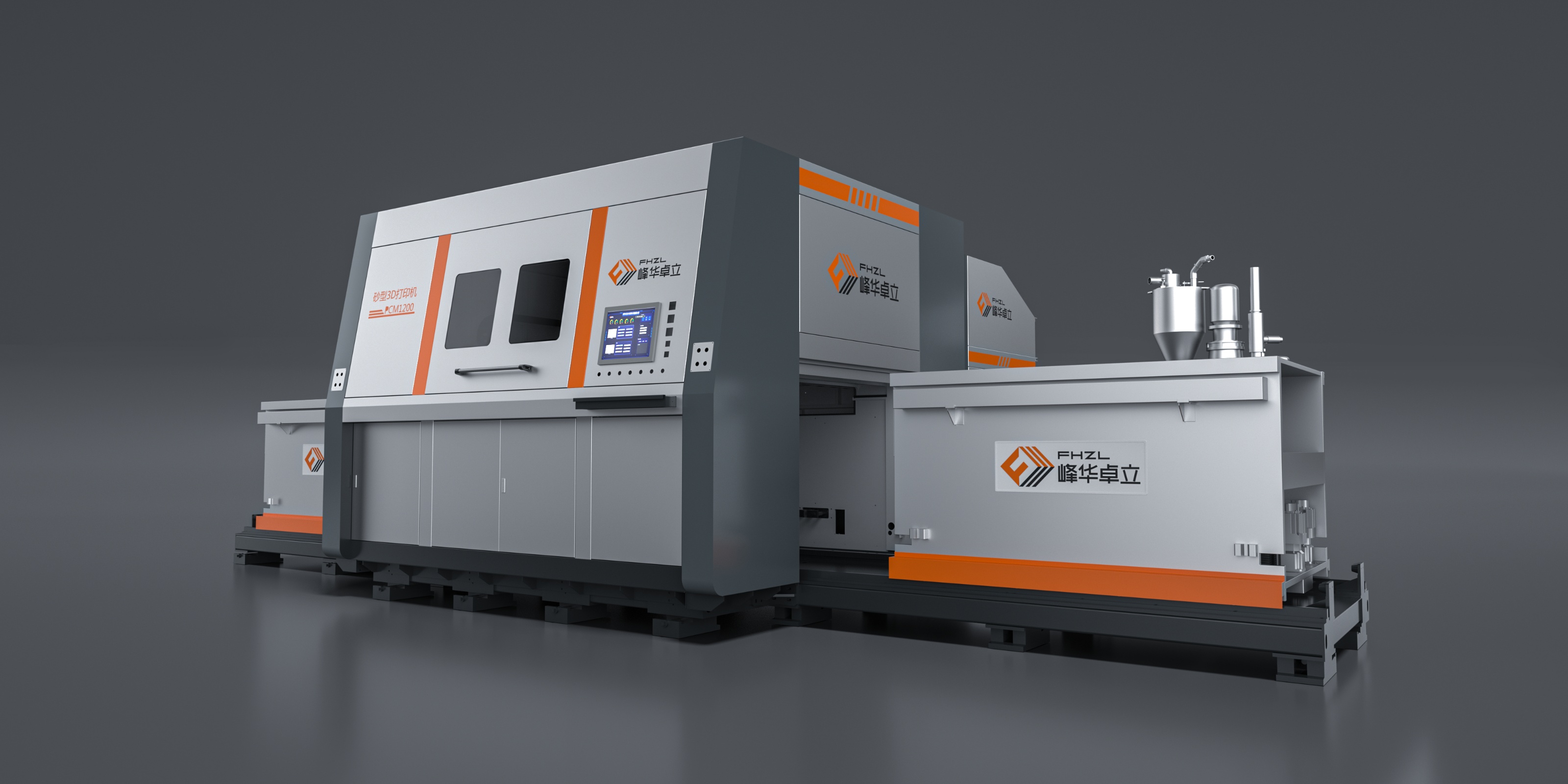 3D打印機怎么選？峰華卓立帶你解鎖高效智造的秘密！