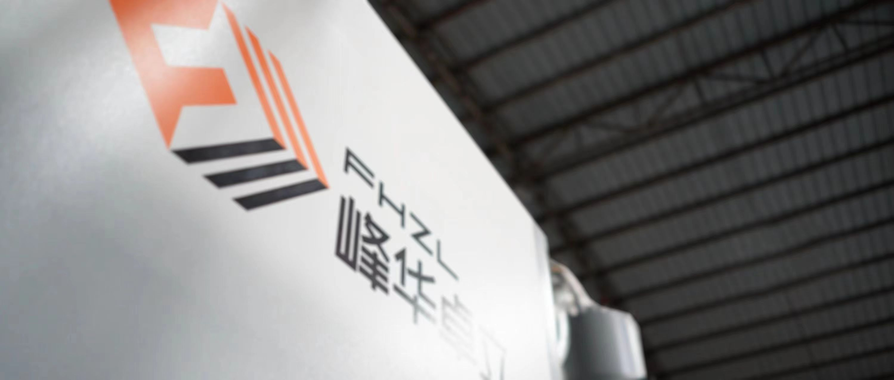 3D噴墨打印，顛覆傳統制造的技術革命，這些行業即將被改變！