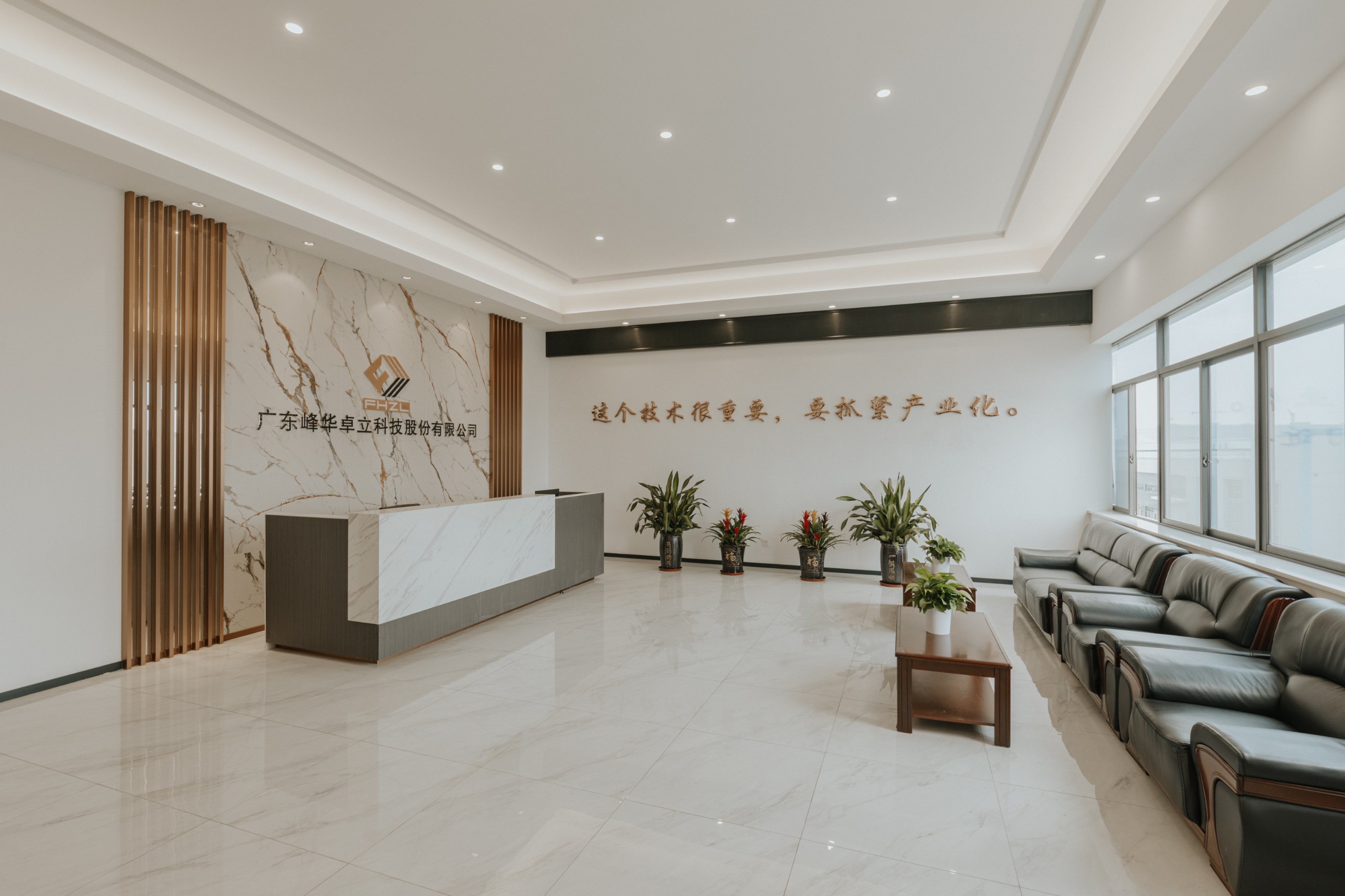 砂型3D打印機如何革新傳統鑄造？峰華卓立帶你揭秘核心技術！??