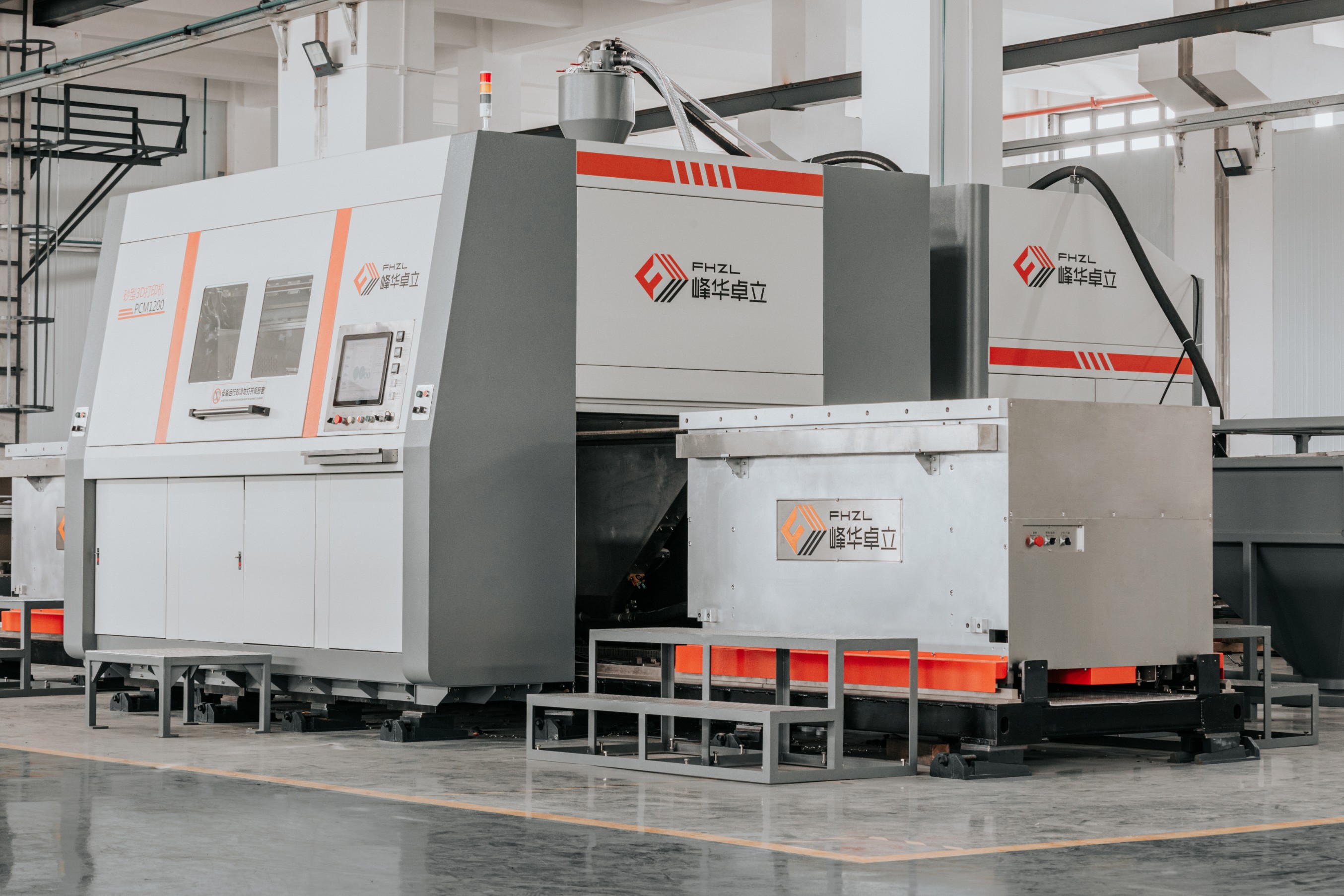 ??砂型3D打印機：重塑制造業(yè)的智能引擎??